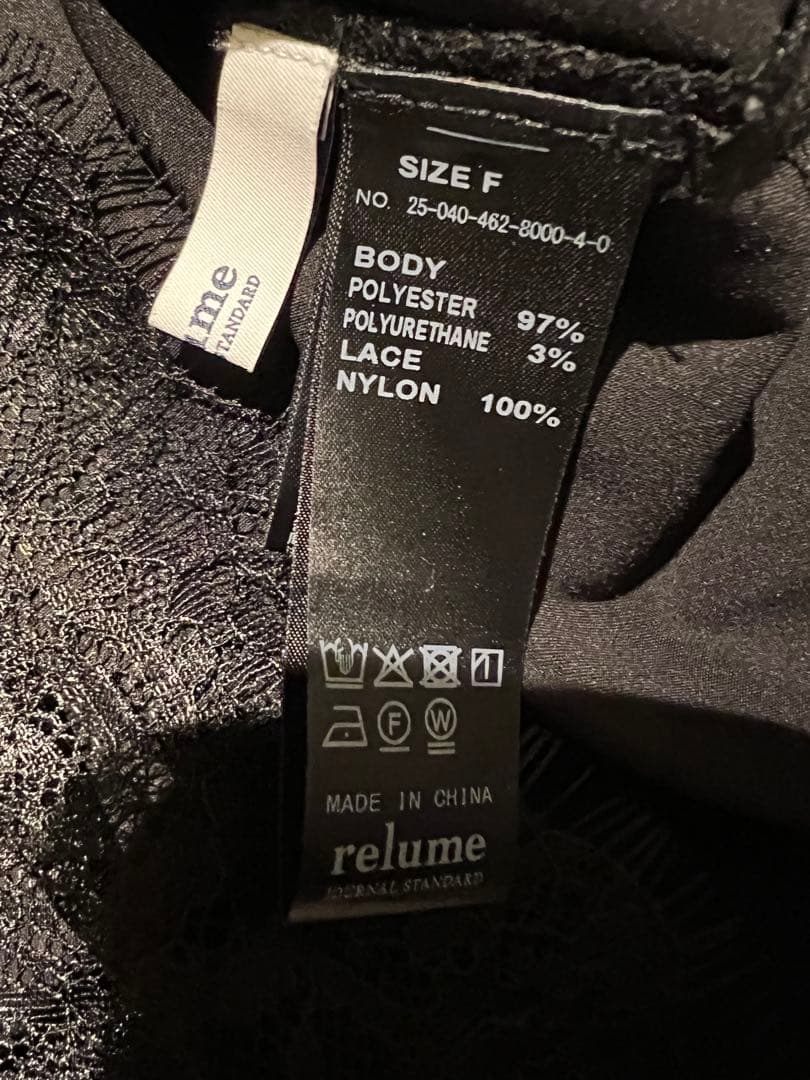 JOURNAL STANDARD relume サテンレースキャミチュニック