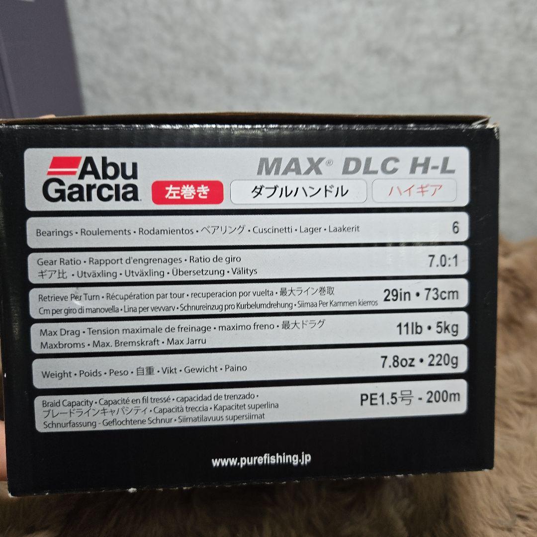 AbuGarcia MAX DLC H-L デジタルラインカウンター 左巻き