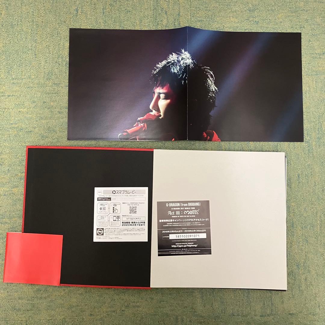 G-DRAGON 2017 WORLD TOUR M.O.T.T.E 初回限定