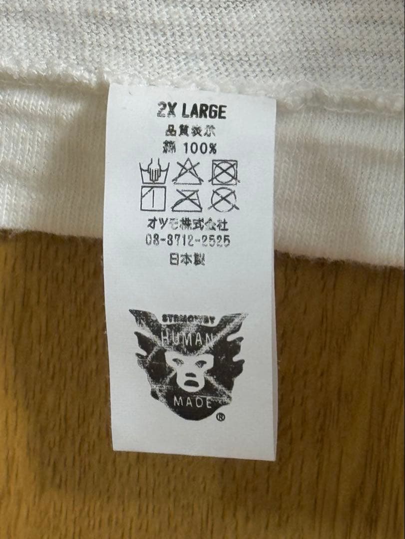 美品 HUMAN MADE THE BEATLES T-shirt 2XL