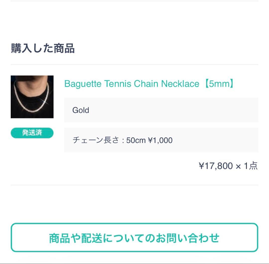 アクセサリー Glitter Baguette Tennis Chain Necklace50