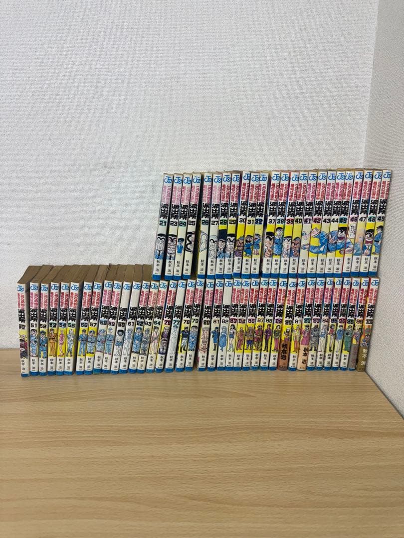 こち亀 21～100巻セット【抜けあり】
