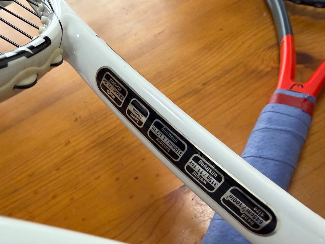 HEAD radical speed 2本セット