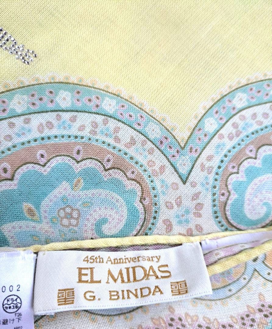 美品　イタリア製　45周年　エルミダ　シルク30%×ウール70%ストール