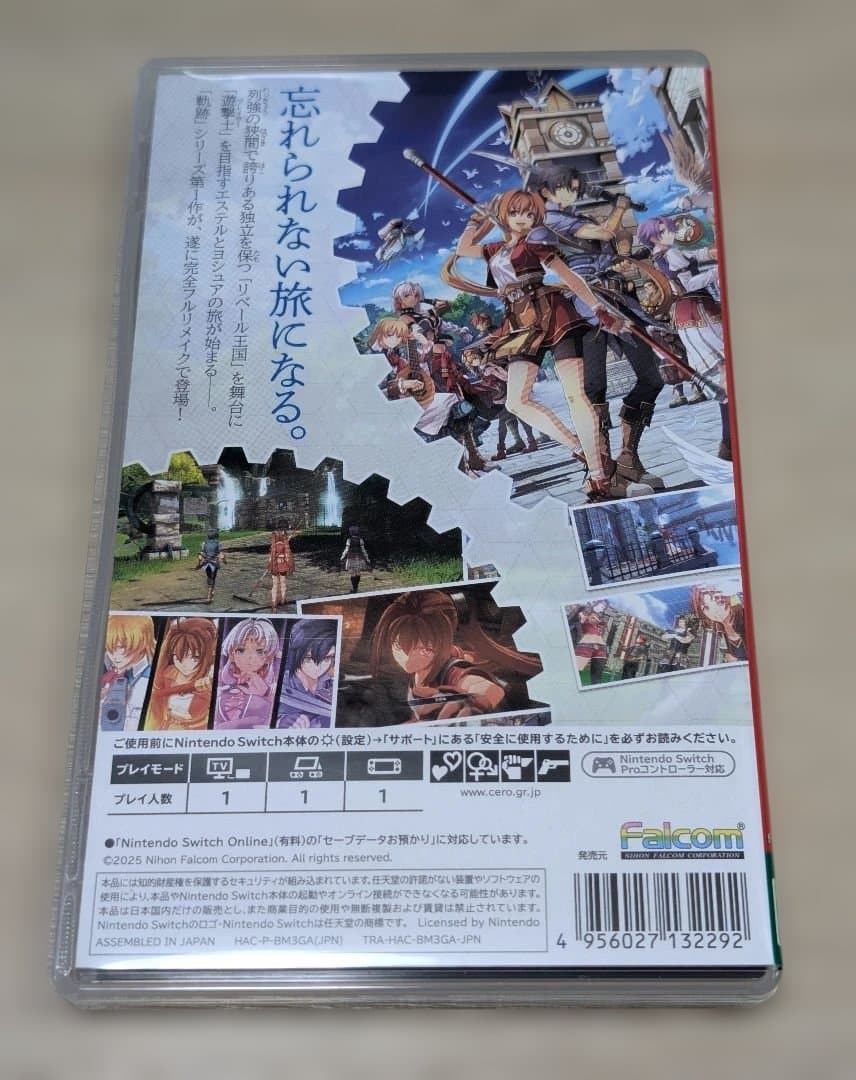 【美品】空の軌跡 the 1st Switch