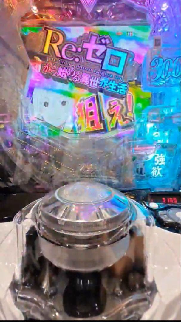 ちー！スマパチ リゼロ2 349実機！ オプション追加！ 送料無料！