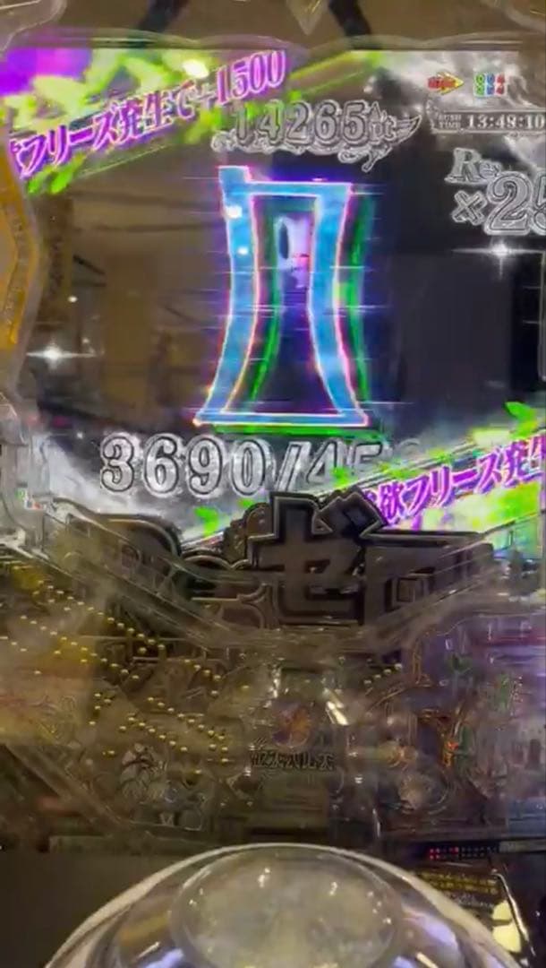 ちー！スマパチ リゼロ2 349実機！ オプション追加！ 送料無料！