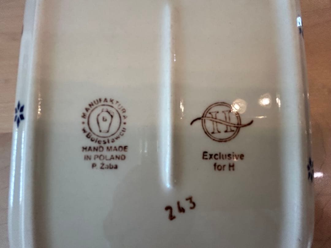 ポーランド食器　manufakutura製 オーバルプレート2枚