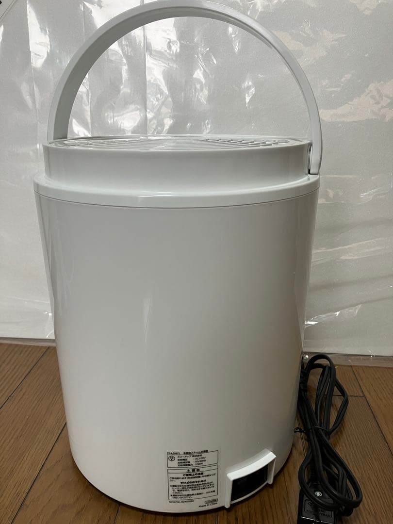 ST-AZ0672 スチーム加湿器　11畳　スリーアップ