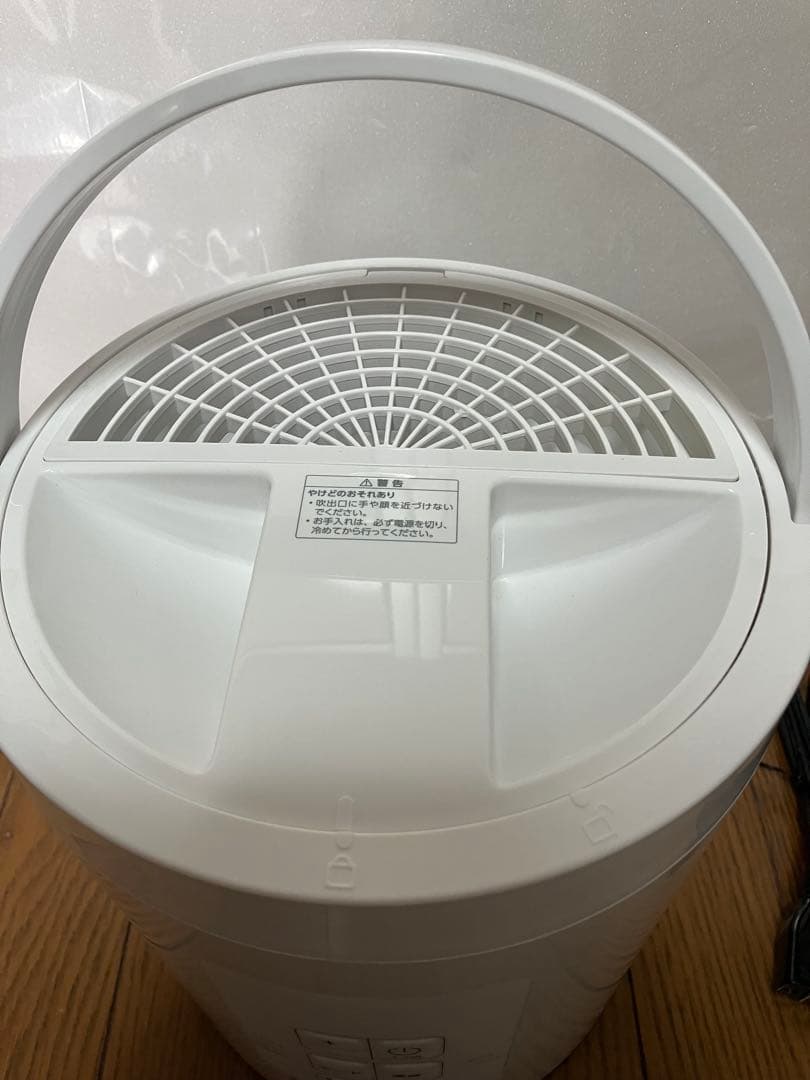 ST-AZ0672 スチーム加湿器　11畳　スリーアップ