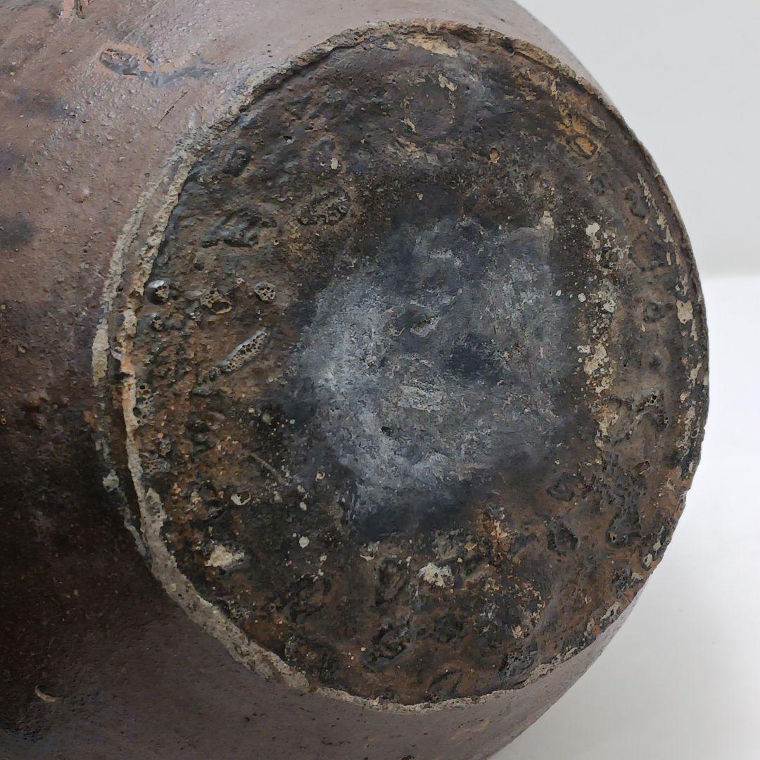 Y2227-1 時代物 唐津？ 水指 高さ15㎝ 時代合わせ箱付き　た