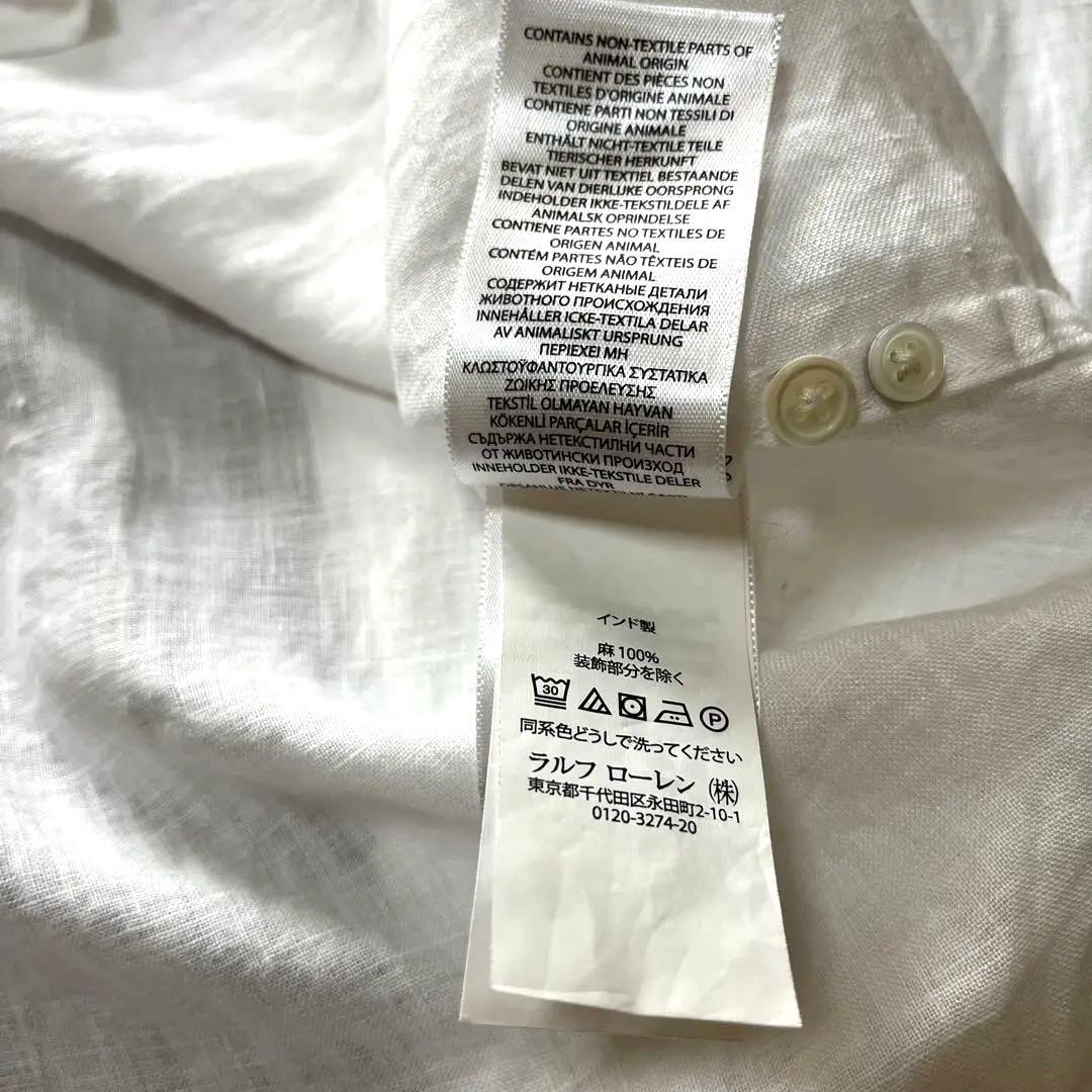 美品　未使用に近いラルフローレン リネン100%