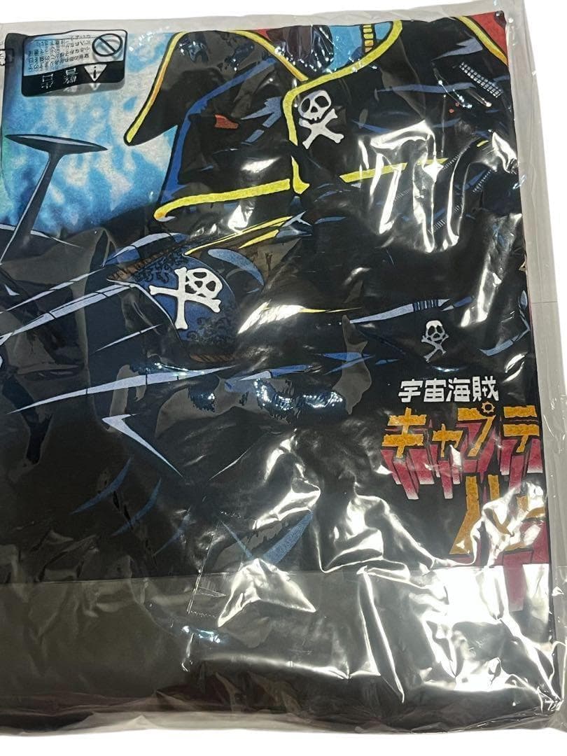 GEEKS RULE CAPTAIN HARLOCK Tシャツ XL