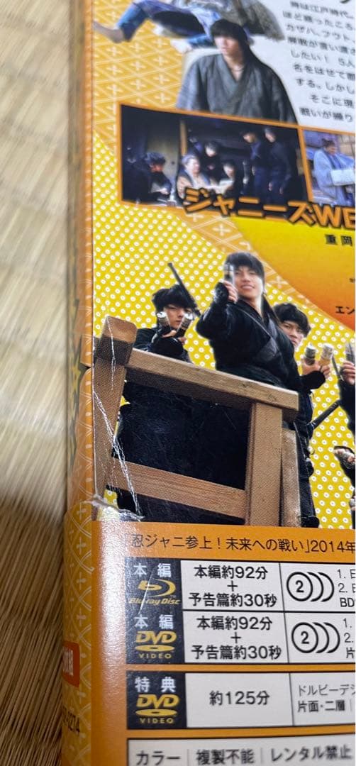 ジャニーズWEST CD DVD BluRay  まとめ売り  WEST.