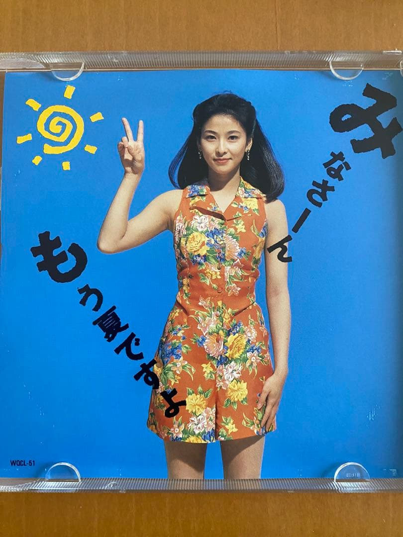 森高千里　ANA'SUMMER沖縄(非売品),ROCK ALIVE,古今東西