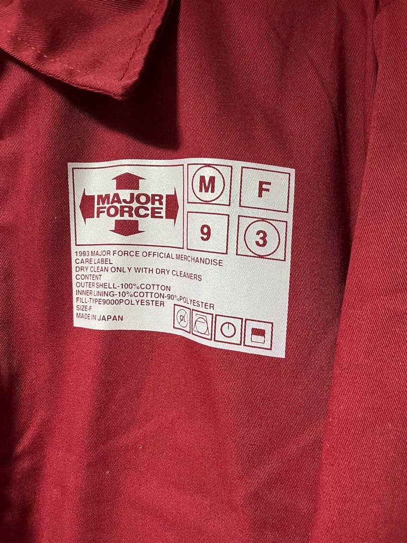 MAJOR FORCE バーガンディ ジャケット ヴィンテージ※サイズ不明