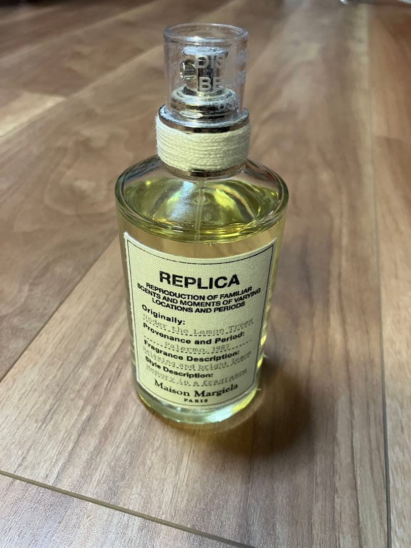 マルジェラREPLICA アンダー ザ レモンツリー 100ml