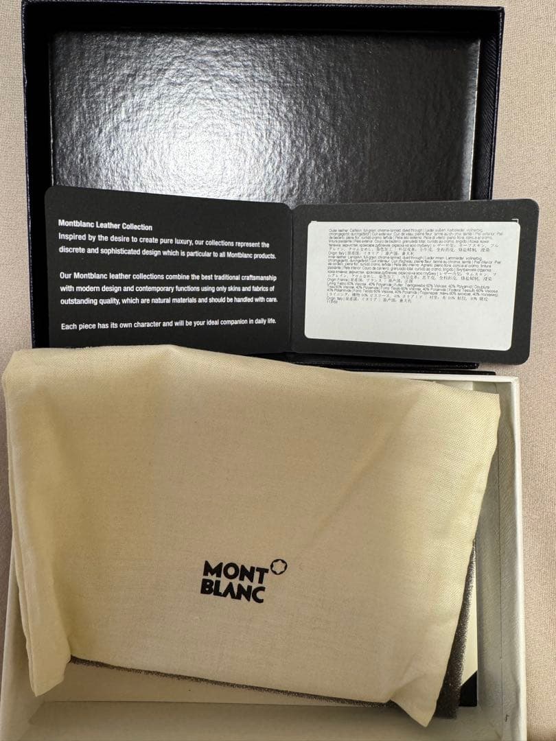 MONTBLANC モンブラン　パスポートケース