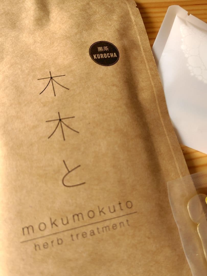 木木と mokumokuto 　ヒートキャップセット（茶黒）+カッサ ヘナ