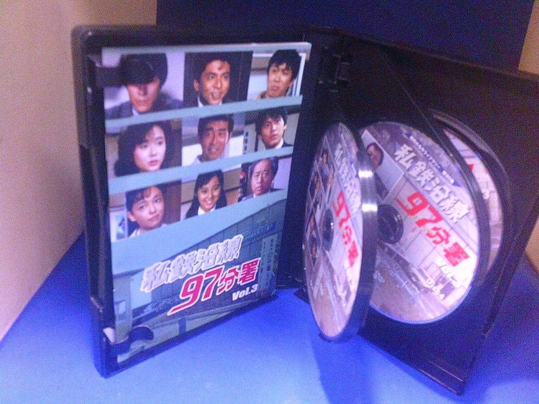 私鉄沿線97分署Vol.3コレクターズDVD5枚組　渡哲也　セル版・中古品