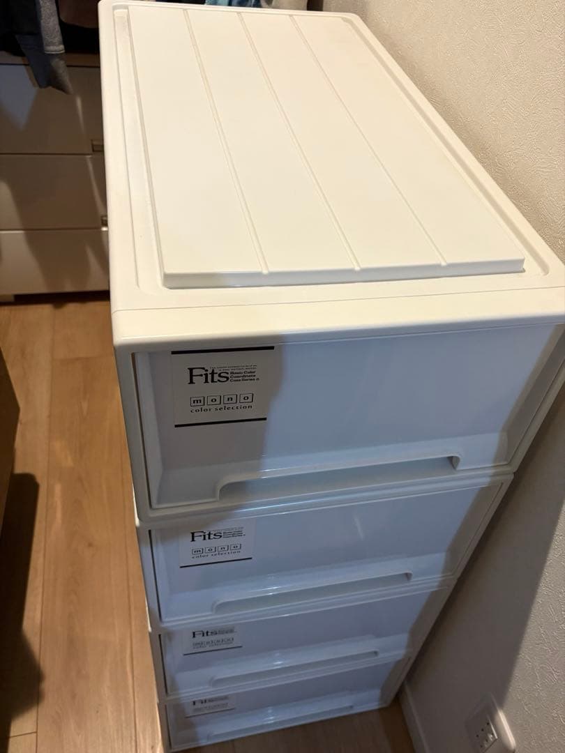 Fits 衣装ケース 縦型 4個セット 白 使用期間短め