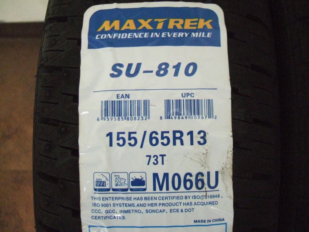 もと　155/65R13 タイヤ 4本セット　2025年 03週製造