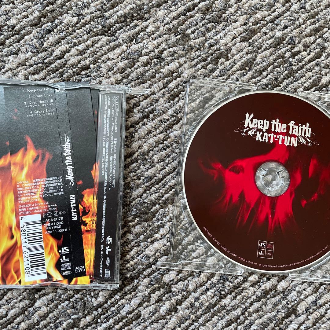 KAT-TUN CD まとめ売り　50枚