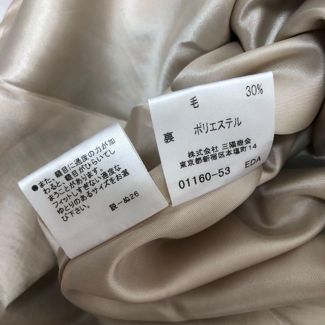 BURBERRY ホルターネック ノバチェック ワンピース 38 ベージュ