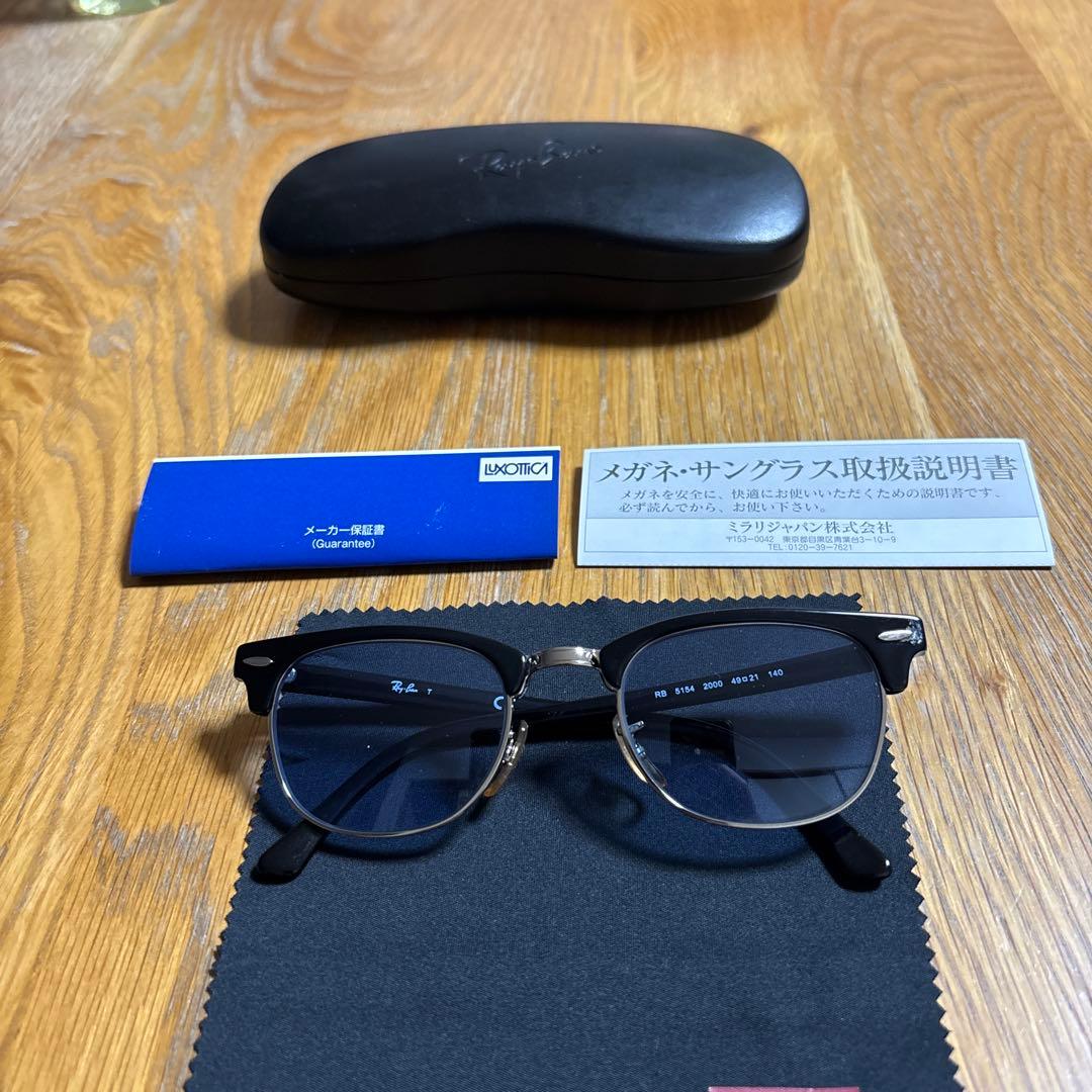 Ray.Ban サングラス　3点セット