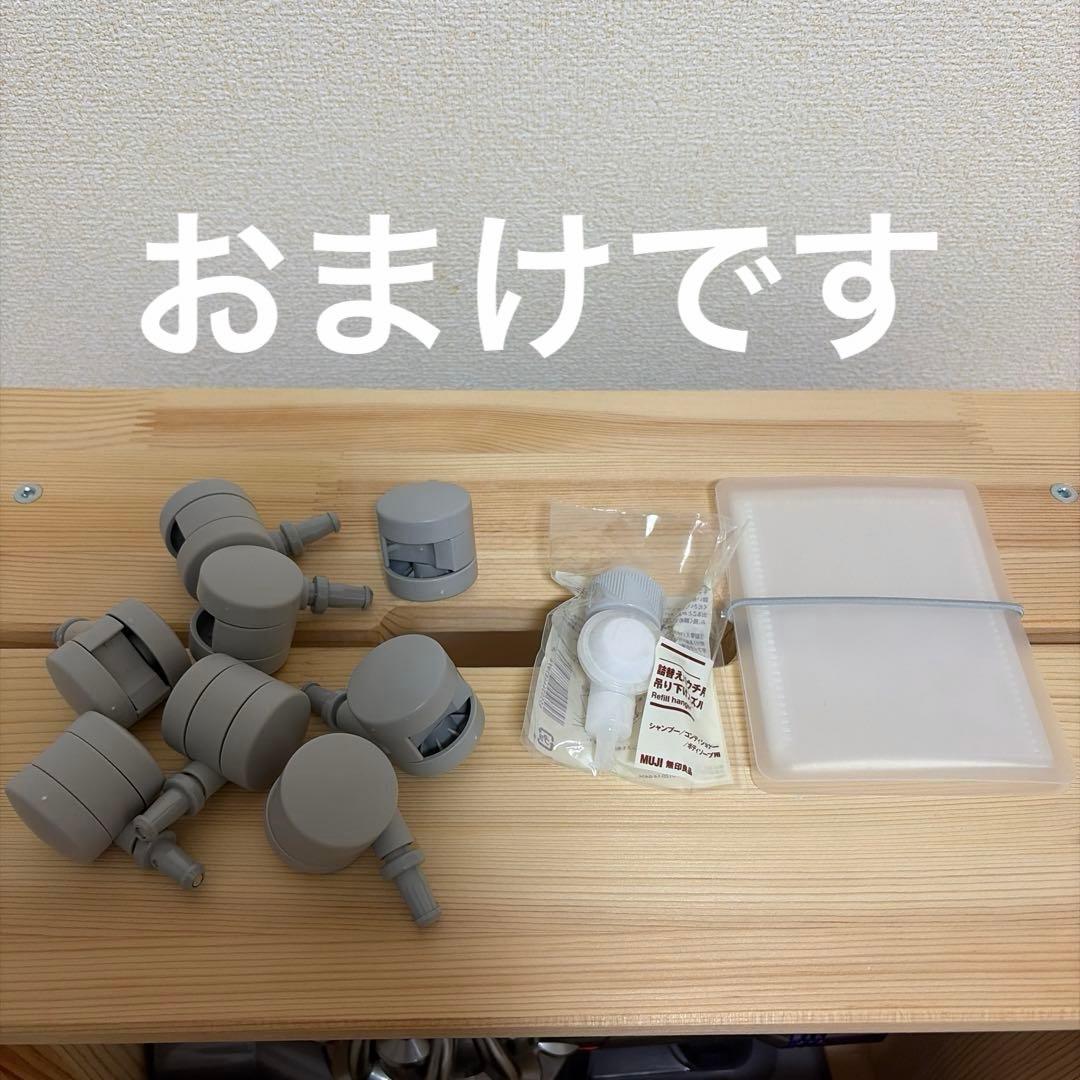 ポリプロピレン小物収納ボックス3段 6段 無印良品 半透明