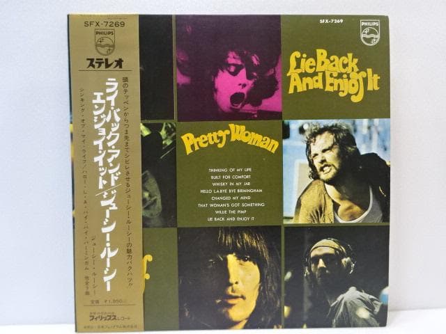 初回 帯付 JUICY LUCY 1970 2ND プロモ JPN.ORG.美品