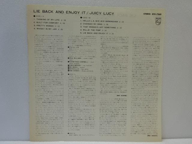 初回 帯付 JUICY LUCY 1970 2ND プロモ JPN.ORG.美品