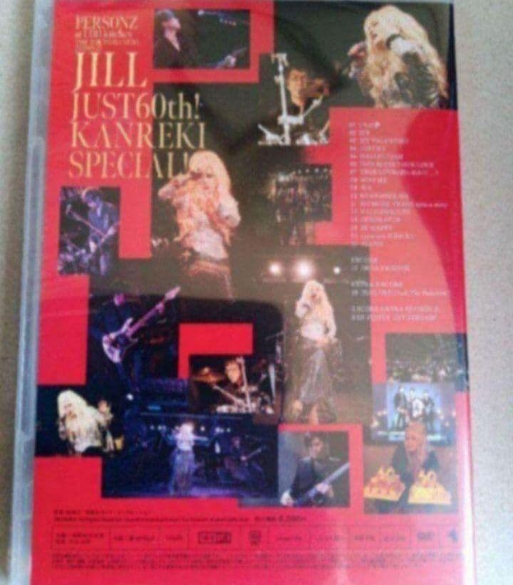 新品未開封 PERSONZ/20200125 JILL JUST 60!DVD