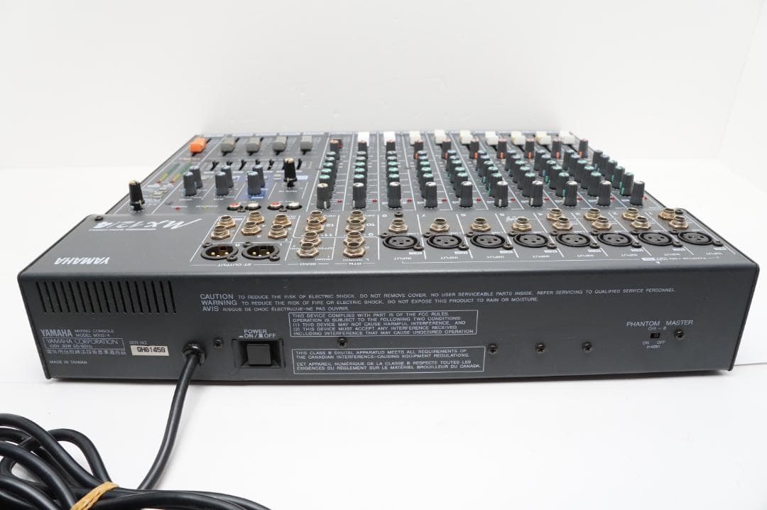 ＜動作品＞ YAMAHA MX 12/4 アナログミキサー