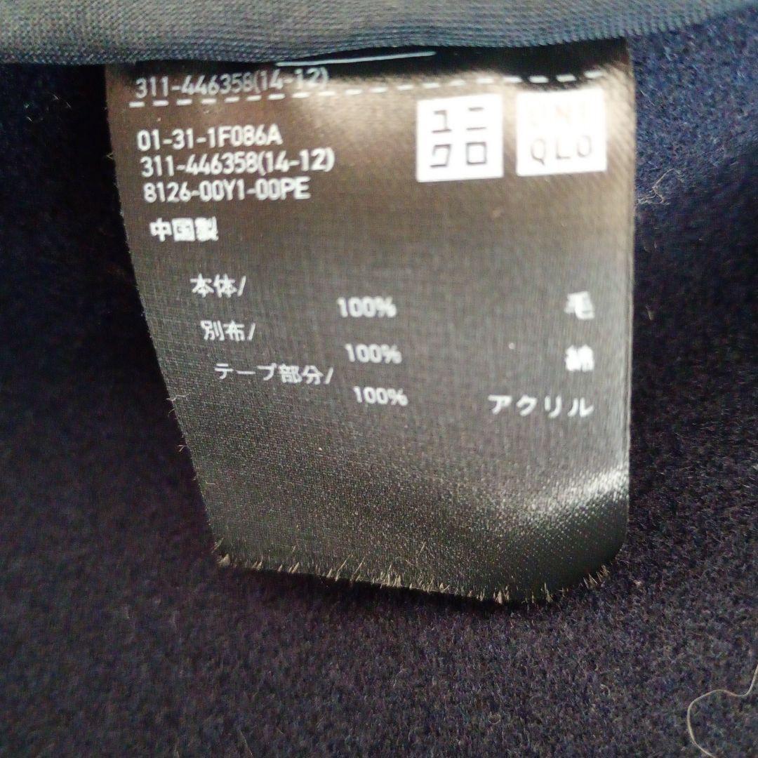 ユニクロ +J ウールオーバーサイズダッフルコート