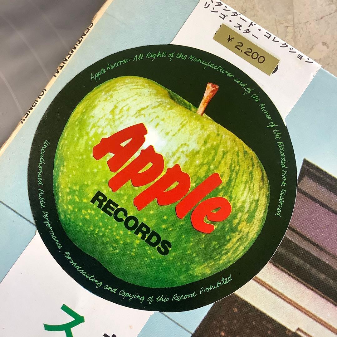 レア価格修正シール付 1970年発売 レコード新品同様! リンゴ・スター 帯付