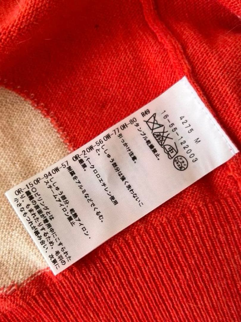 ぷ*ー様 【激安スタート9800円】VivienneWestwoodオーブ刺繍カ
