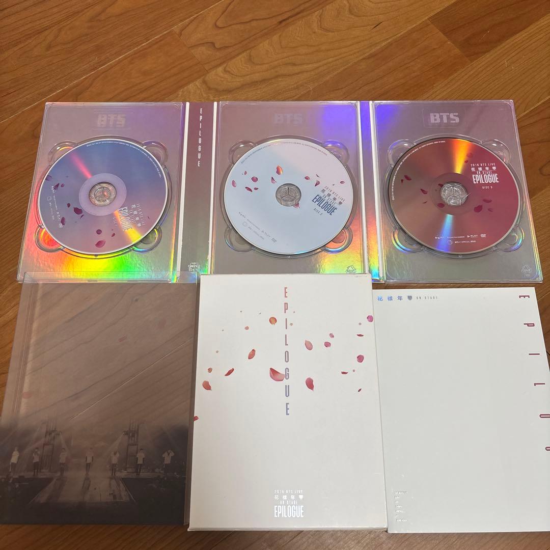 BTS EPILOGUE 3枚組 DVD 韓国版