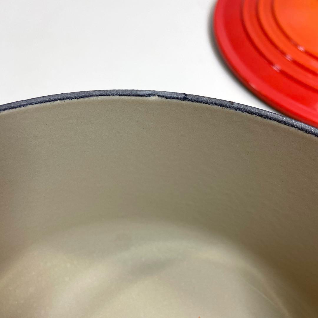 【美品】ルクルーゼ　ココットロンド22cm