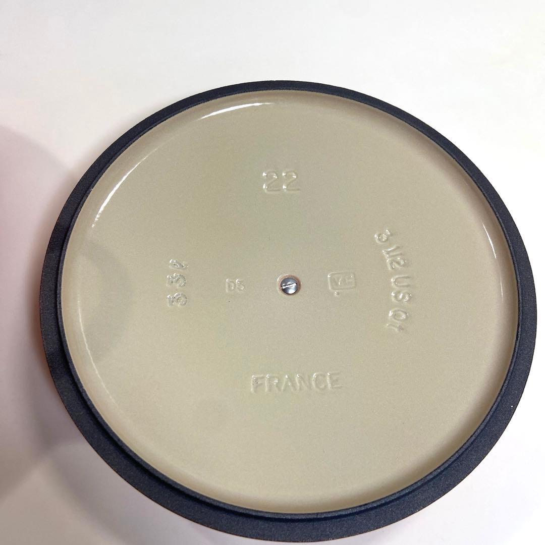 【美品】ルクルーゼ　ココットロンド22cm