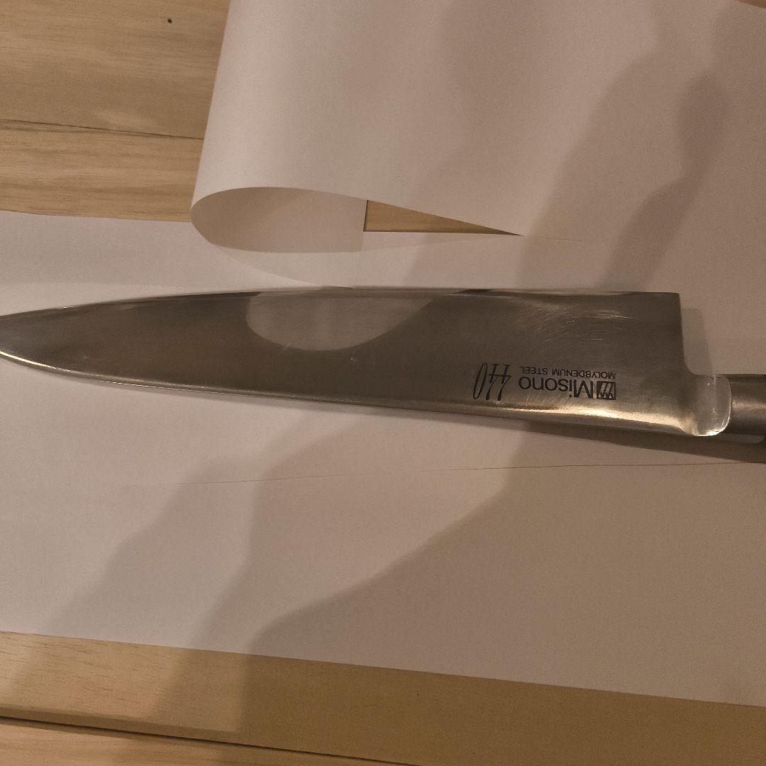 Misono 440 牛刀 刃長220mm モリブデン鋼