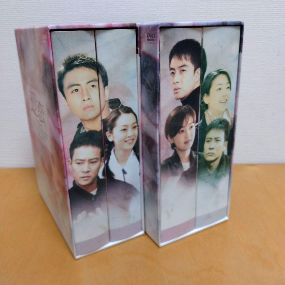 初恋 DVD-BOX Ⅰ,Ⅱ,Ⅲ 全22枚 全巻全話 完結 ペ・ヨンジュン主演