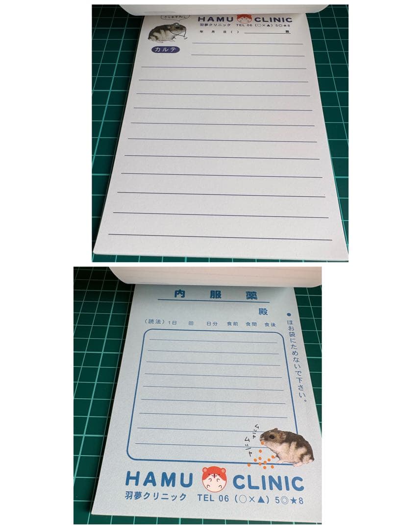 d*2様 平成レトロ　ハムスター柄メモ帳　6冊