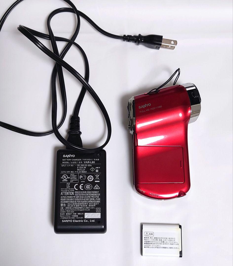 【中古】SANYO Xacti　DMX-CG100　レッド