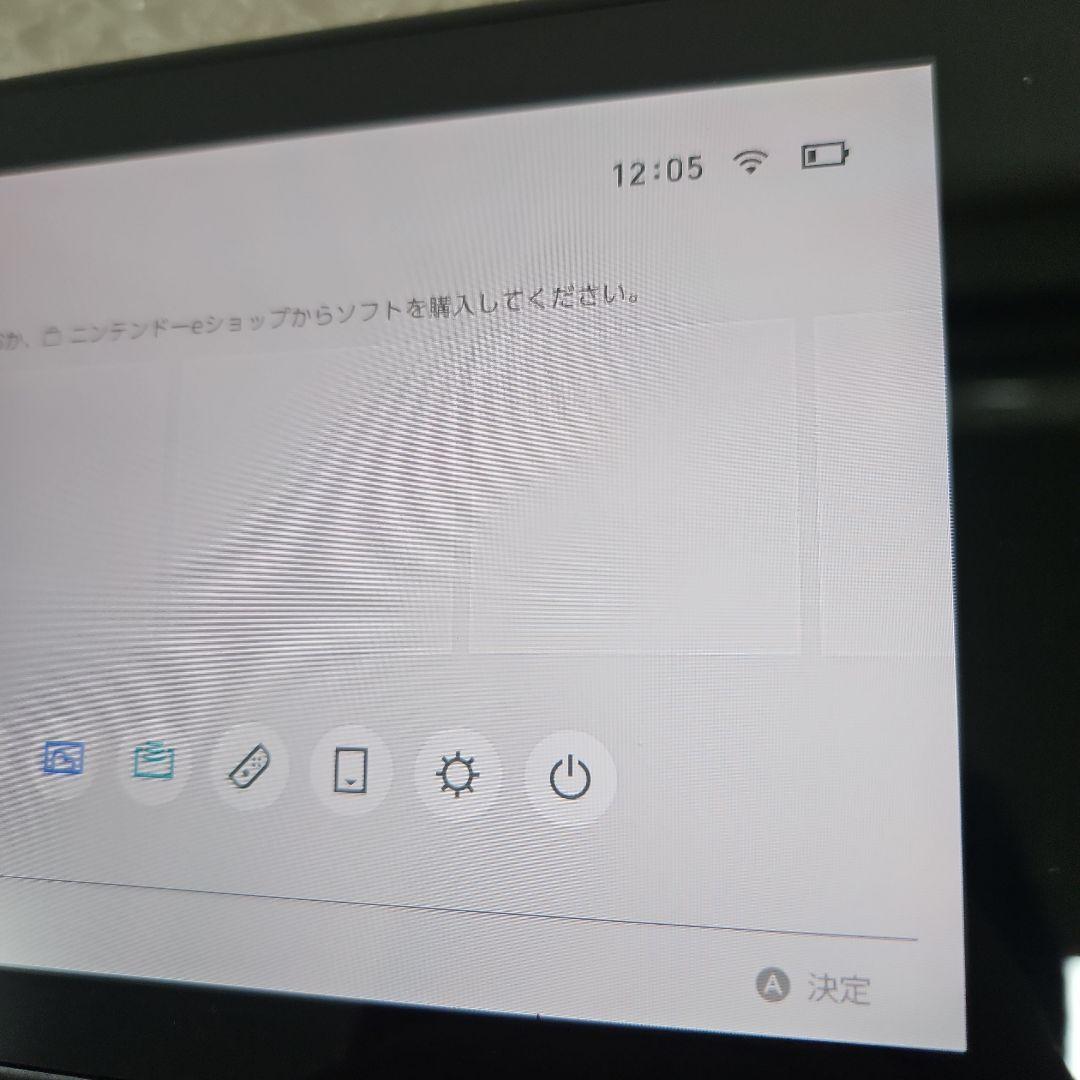 Nintendo switch 本体
