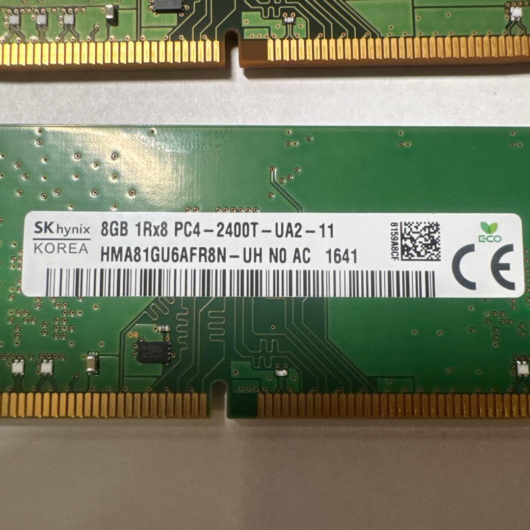 デスクトップ用DIMMメモリ 32GB (8GB×4)) DDR4-2400