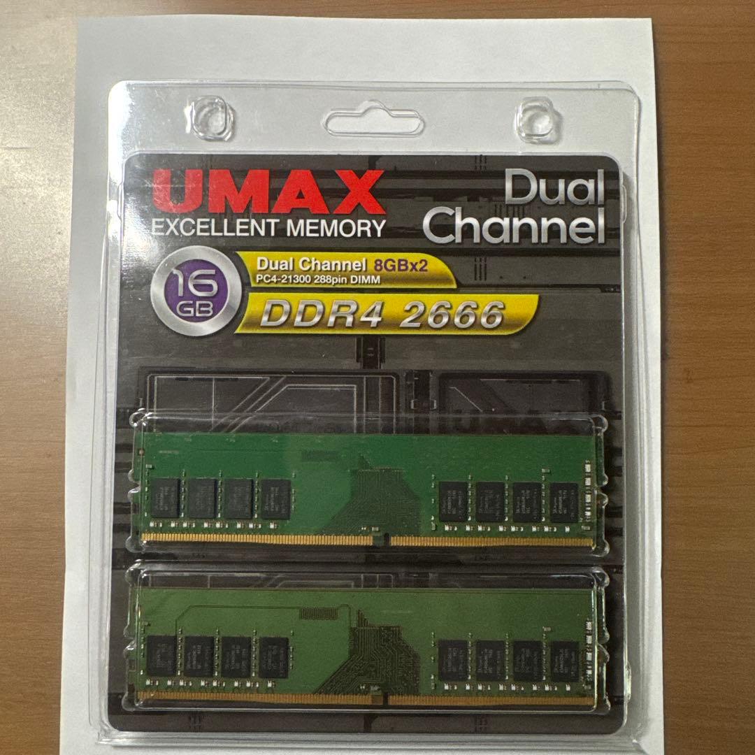 デスクトップ用DIMMメモリ 32GB (8GB×4)) DDR4-2400
