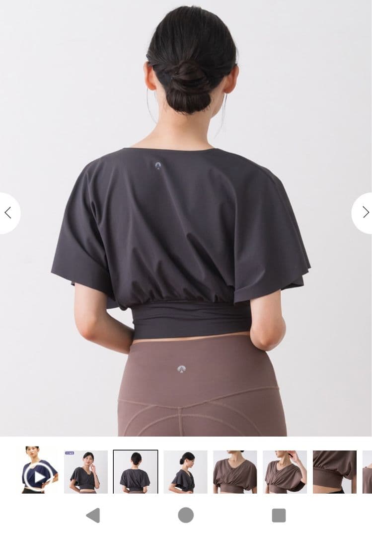 【新品】【SUKALA】ブラトップ付きバルーンカシュクールトップス M　ブラック