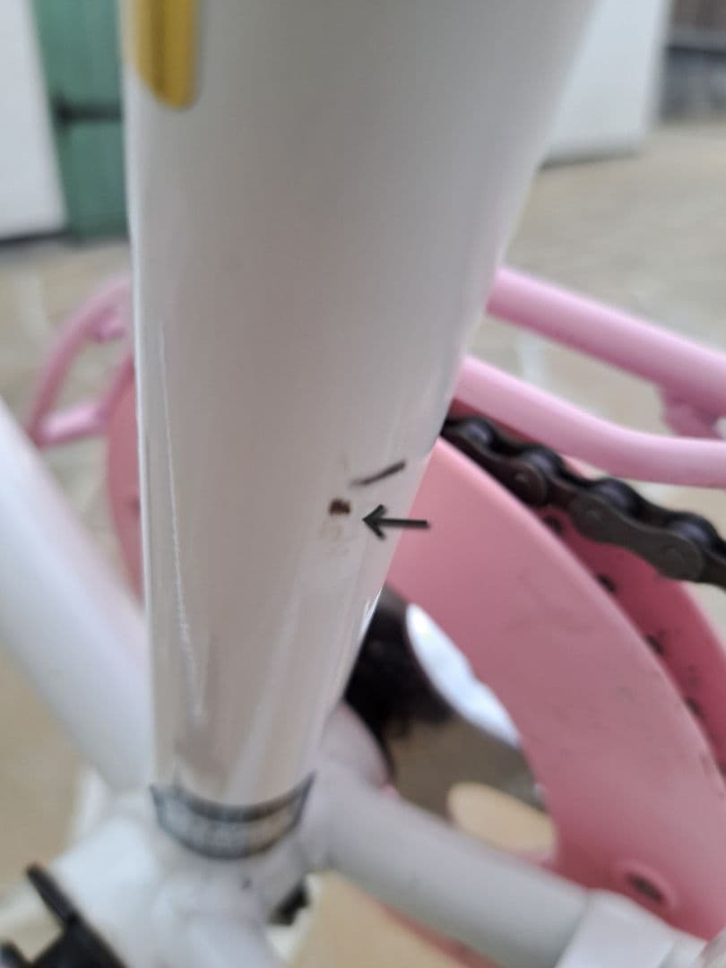 kei サイクルベースあさひ チェアリー自転車 子供用22インチ
