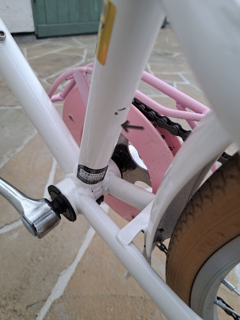kei サイクルベースあさひ チェアリー自転車 子供用22インチ